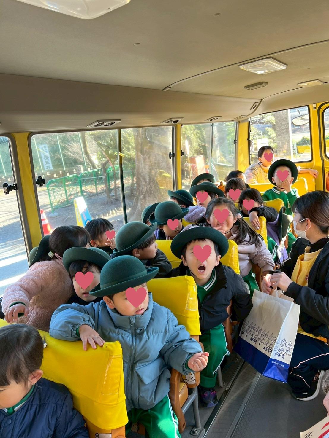 みなさま、おじゃまいたしました！