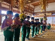 成道会
