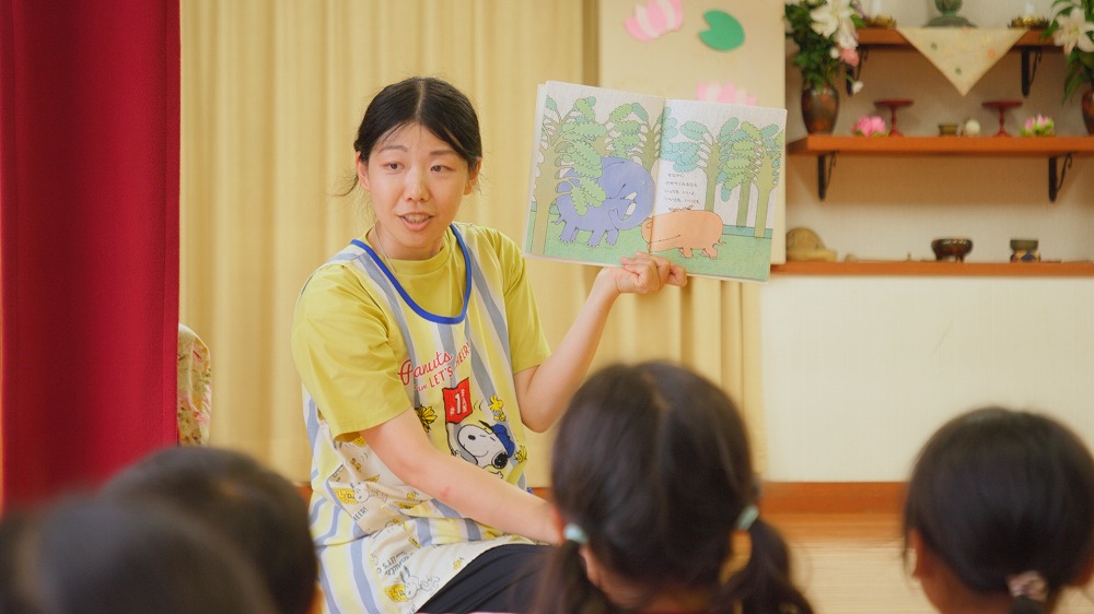 採用情報